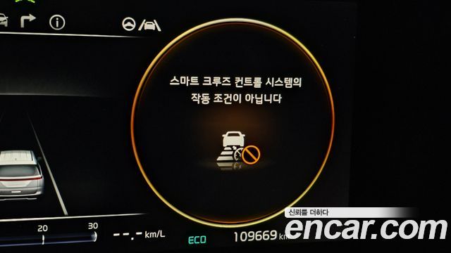 Kia Canival 2022 — photo 31