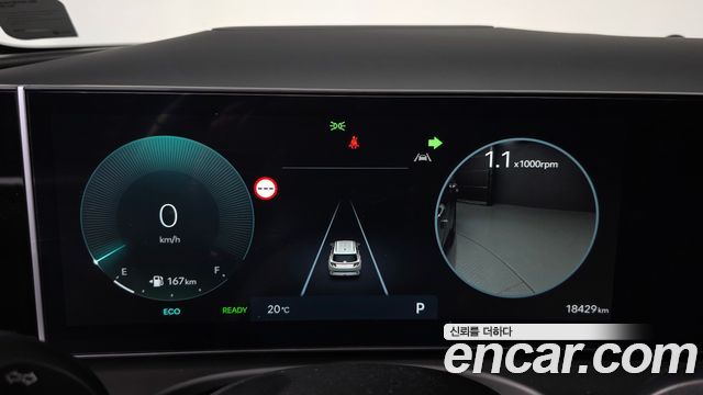 Hyundai Tucson 2025 — photo 8