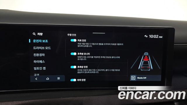 Hyundai Tucson 2025 — photo 17