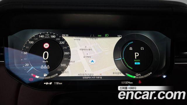 Land Rover Range Rover 2026 — photo 8