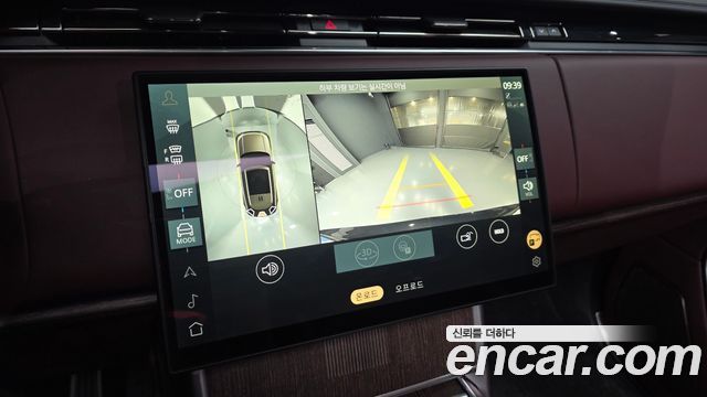 Land Rover Range Rover 2026 — photo 16