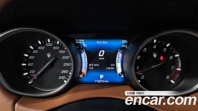 Maserati Levante 2017 — photo 8