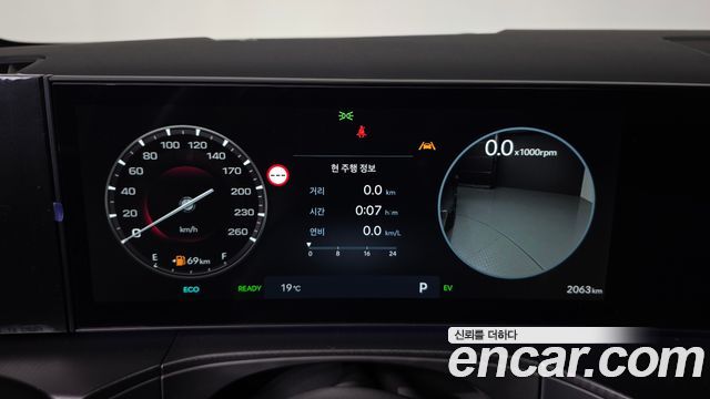 Hyundai Santafe 2026 — photo 11