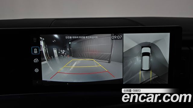 Hyundai Santafe 2026 — photo 20