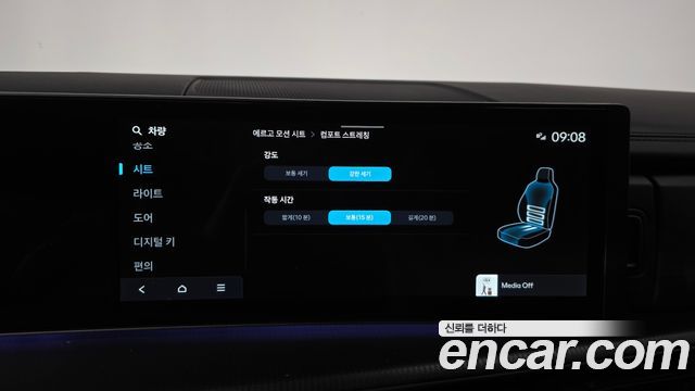 Hyundai Santafe 2026 — photo 30