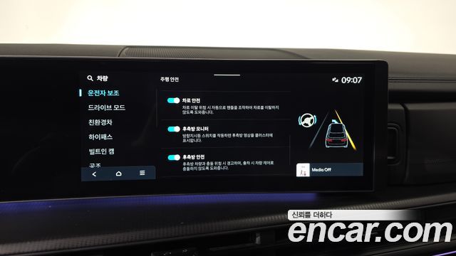 Hyundai Santafe 2026 — photo 32