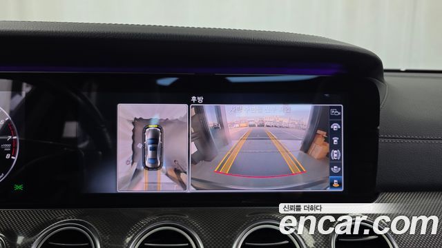 Mercedes-Benz E-Class 2017 — photo 15