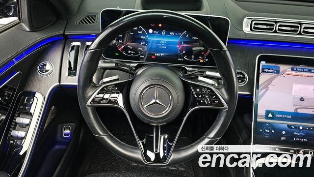 Mercedes-Benz S-Class 2022 — photo 14