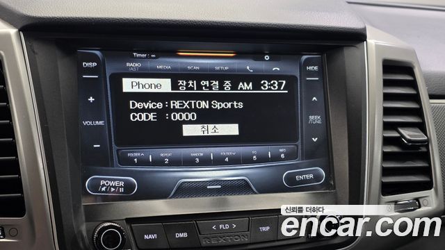KG Mobility Rexton 2019 — photo 25