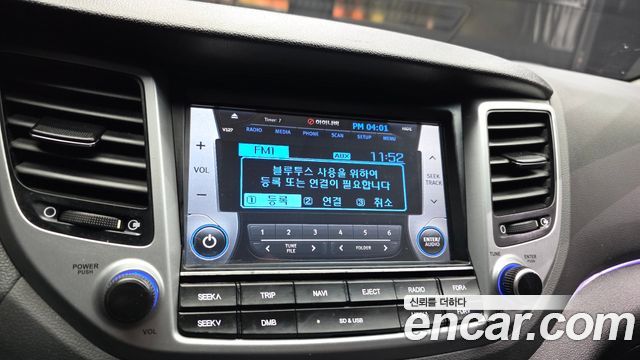 Hyundai Tucson 2016 — photo 21