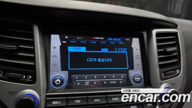Hyundai Tucson 2016 — photo 30