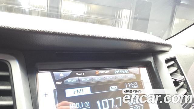 Hyundai Tucson 2016 — photo 31