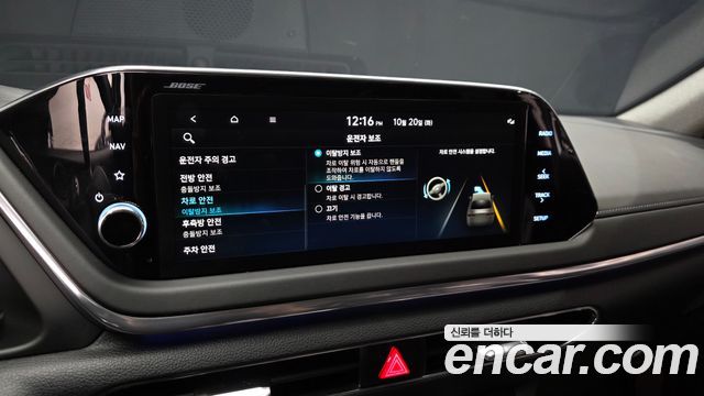 Hyundai Sonata 2022 — photo 16