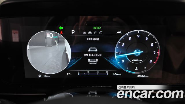 Kia Canival 2023 — photo 11