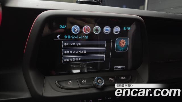 Chevrolet Korea Camaro 2017 — photo 23