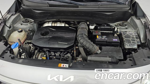 Kia Seltos 2023 — photo 6