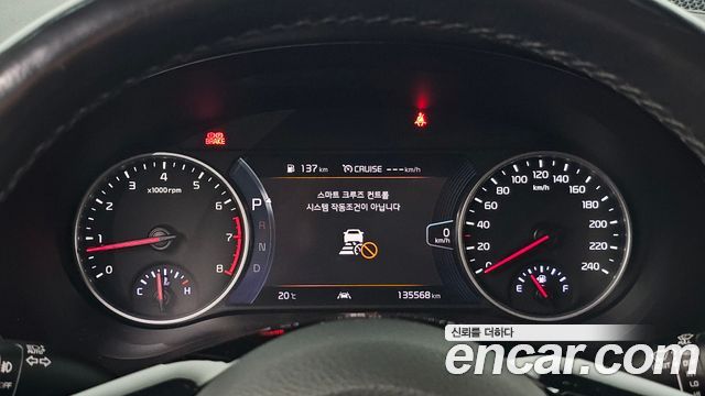 Kia Seltos 2023 — photo 8