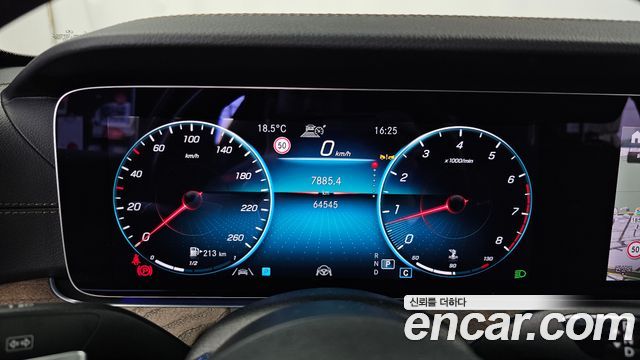 Mercedes-Benz E-Class 2022 — photo 11