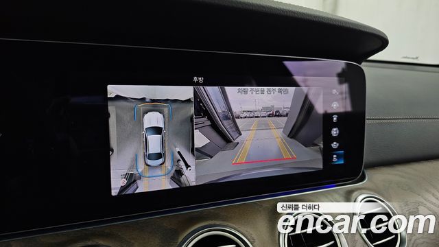 Mercedes-Benz E-Class 2022 — photo 21