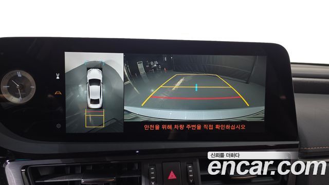 Lexus ES 2025 — photo 21