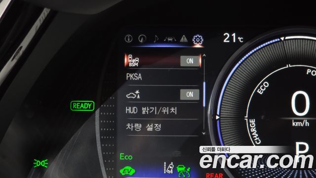 Lexus ES 2025 — photo 27