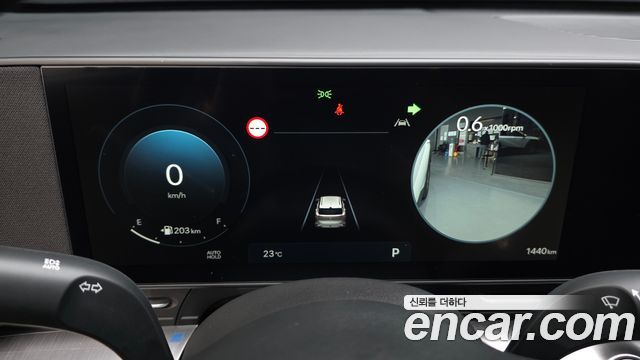 Hyundai Kona 2026 — photo 11