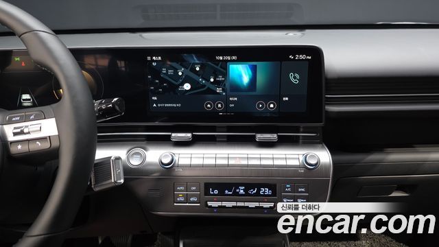 Hyundai Kona 2026 — photo 20