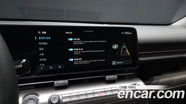 Hyundai Kona 2026 — photo 22