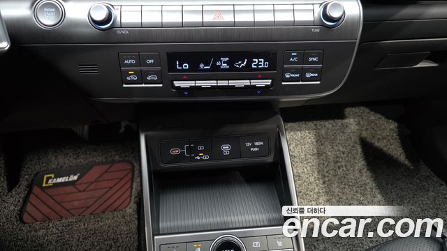 Hyundai Kona 2026 — photo 23