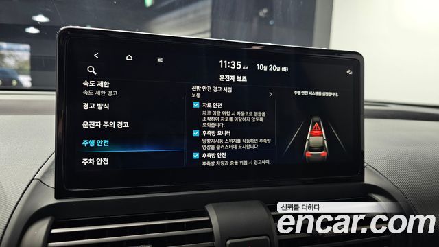 Hyundai Casper 2025 — photo 23