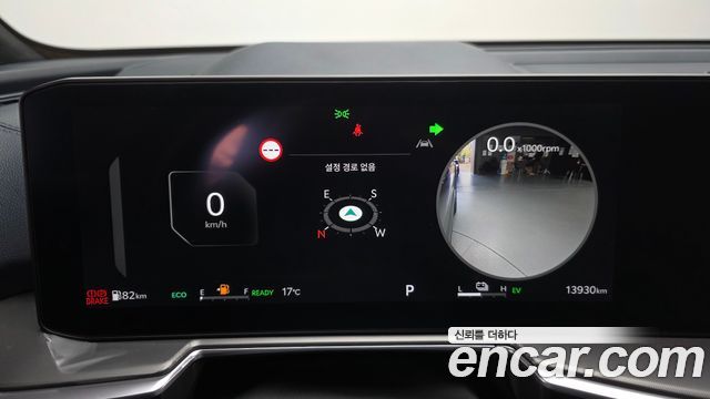 Kia Sorento 2025 — photo 11