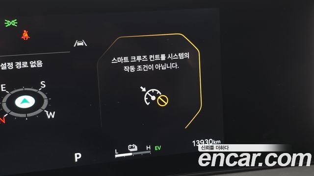 Kia Sorento 2025 — photo 35