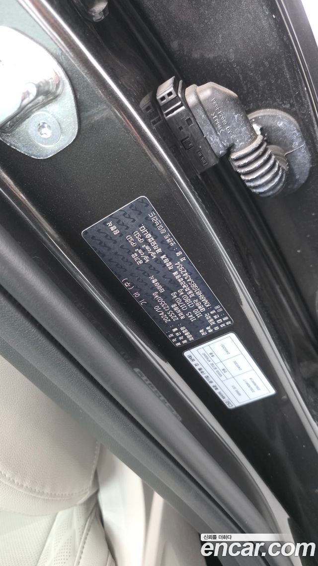Kia Sorento 2025 — photo 39