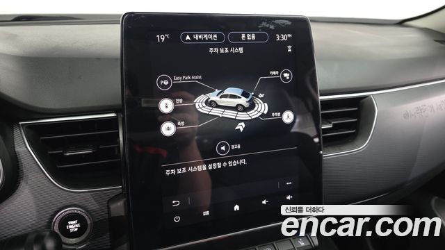 Renault Korea XM3 2022 — photo 22