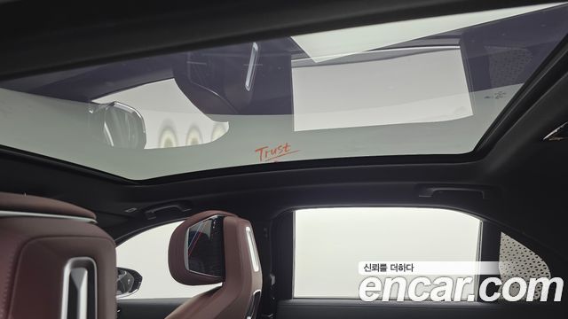 BMW 7-Series 2025 — photo 22