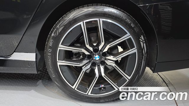 BMW 7-Series 2025 — photo 7