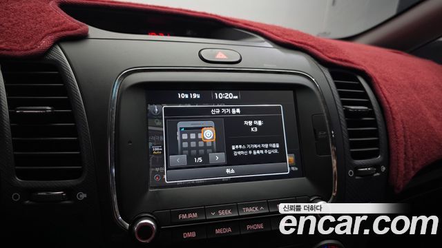 Kia K3 2016 — photo 22