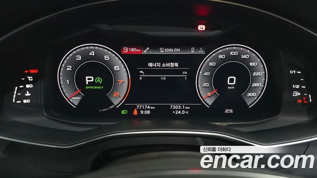 Audi A6 2020 — photo 11