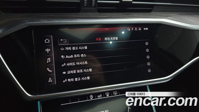 Audi A6 2020 — photo 21