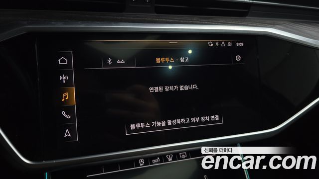Audi A6 2020 — photo 22