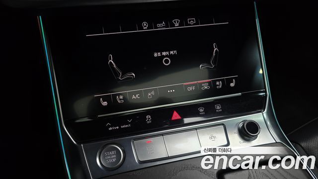 Audi A6 2020 — photo 24