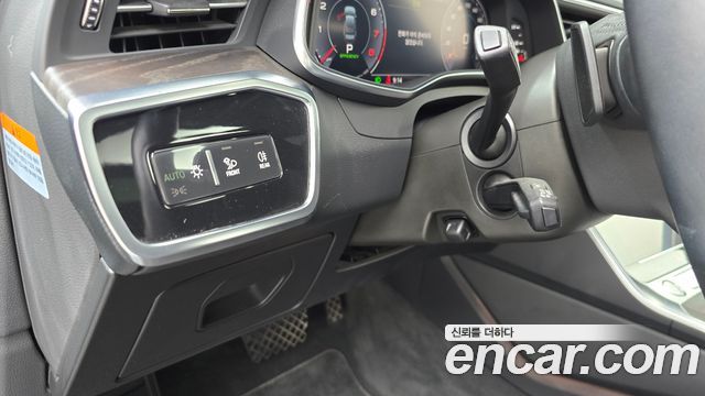 Audi A6 2020 — photo 27