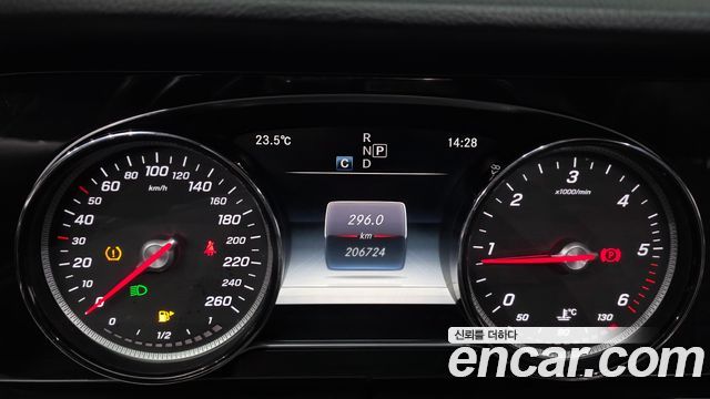 Mercedes-Benz E-Class 2017 — photo 8