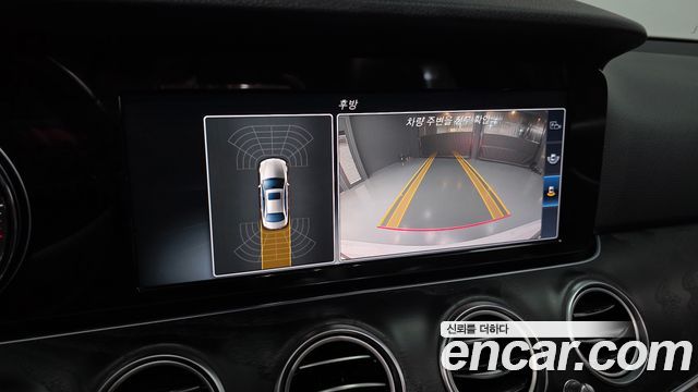 Mercedes-Benz E-Class 2017 — photo 16