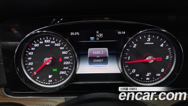 Mercedes-Benz E-Class 2018 — photo 11