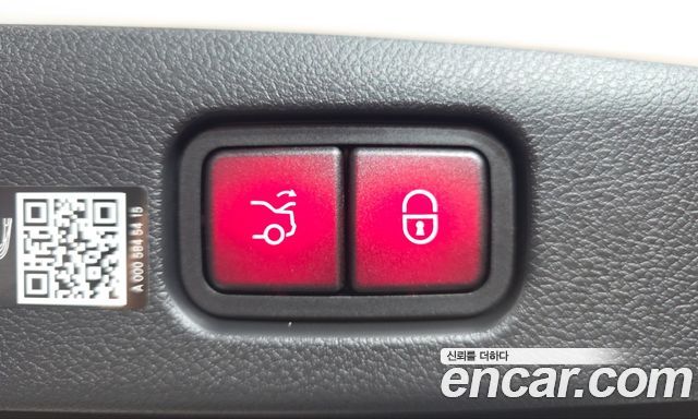 Mercedes-Benz E-Class 2026 — photo 22