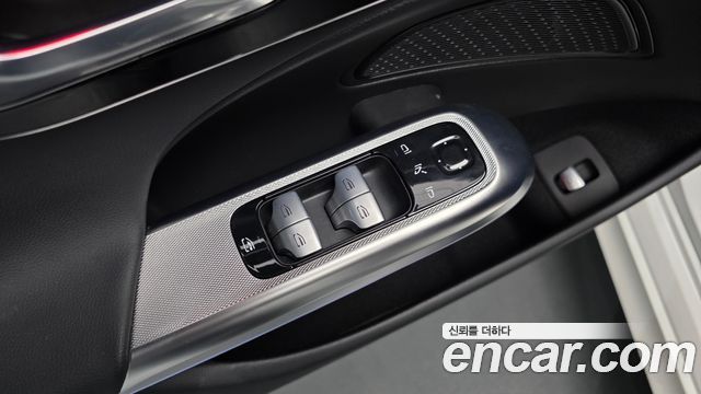 Mercedes-Benz E-Class 2026 — photo 27