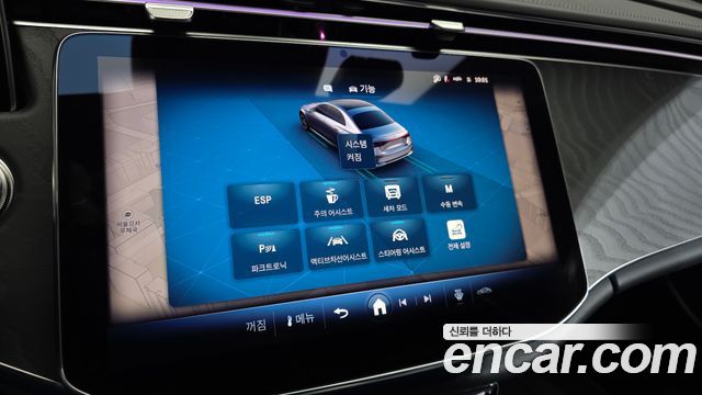 Mercedes-Benz E-Class 2026 — photo 30