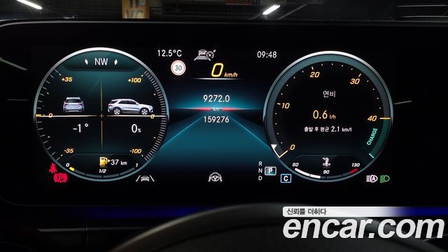 Mercedes-Benz GLE-Class 2021 — photo 8