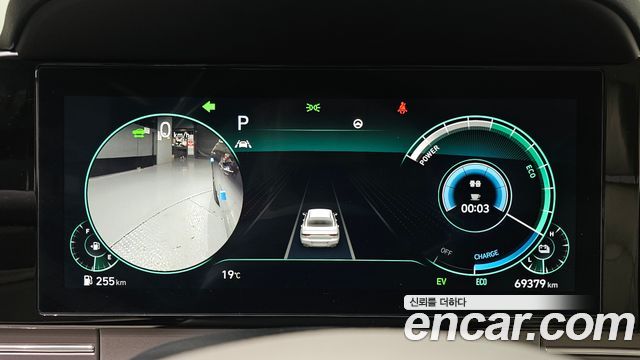 Hyundai Grandeur 2023 — photo 8
